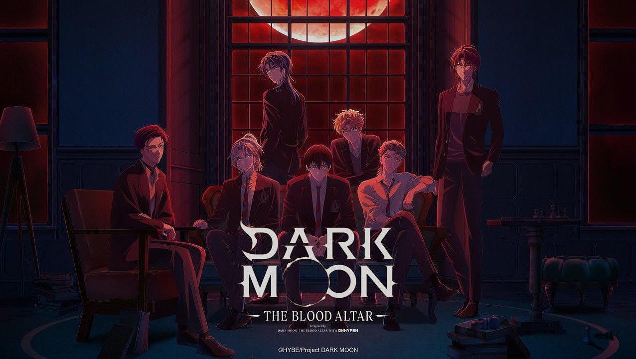 DARK MOON: แท่นบูชาพระจันทร์ – เมื่อแวมไพร์-แวร์วูล์ฟถูกสาวลึกลับสะกดให้หัวใจเต้นไม่เป็นจังหวะ
