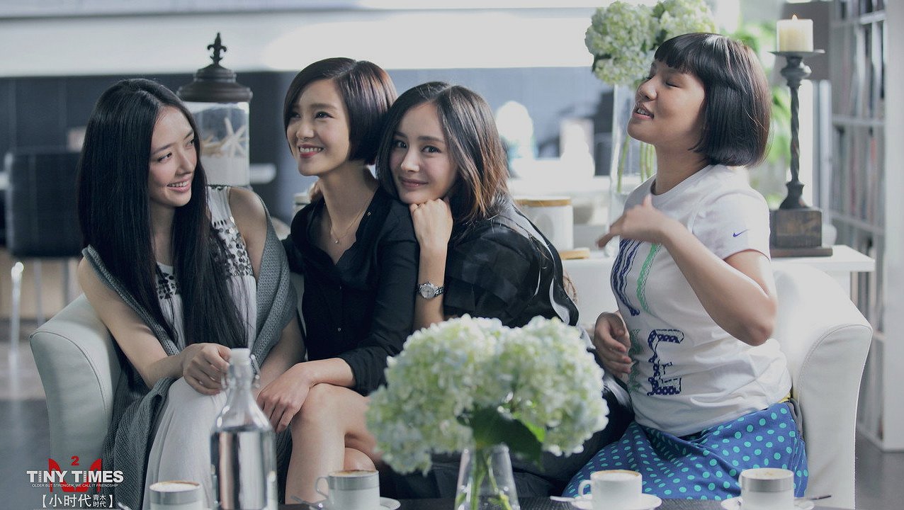 เมื่อมิตรภาพถูกทดสอบด้วยความแสบสันต์ : รีวิว '小时代2：青木时代' ภาคต่อที่บีบหัวใจ